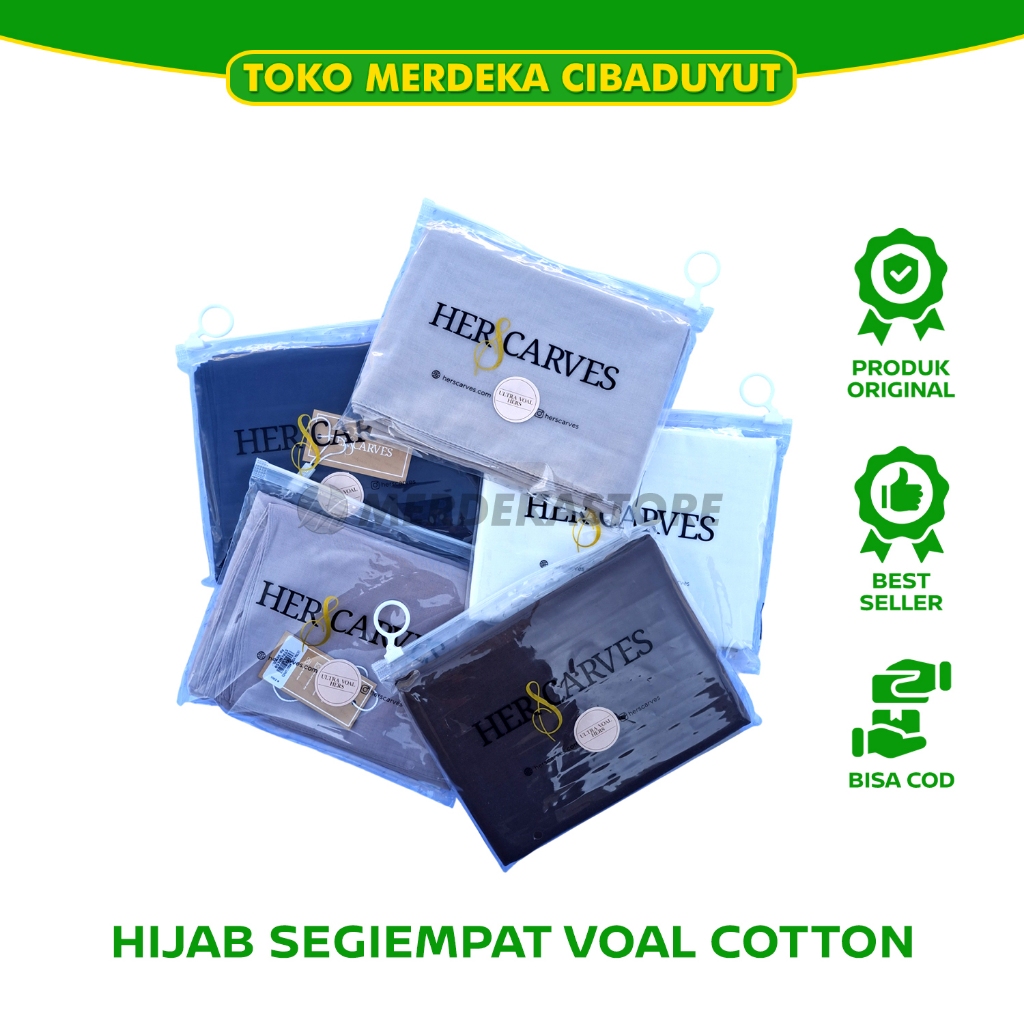 New Ultra Voal Herscarves Hijab || ฮิญาบทรงสี่เหลี่ยมสีพื้น | 110x110 ซม | กระเป๋าของเธอ