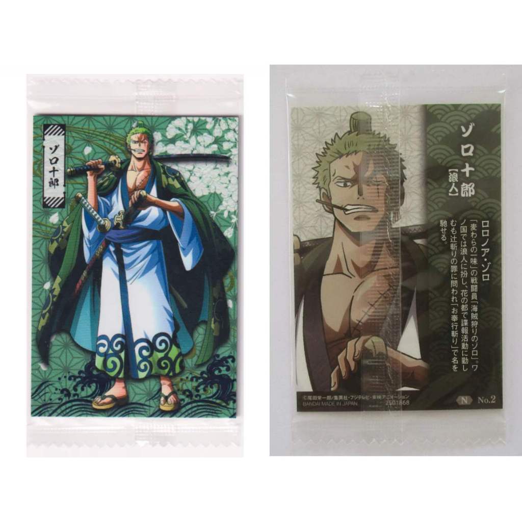การ์ดวันพีซ โฮโลแกรม ZORO Wano onigashima Original Bandai