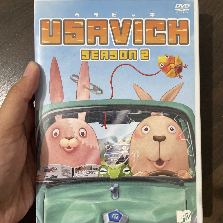 ดีวีดี Usavich ซีซั่น 2