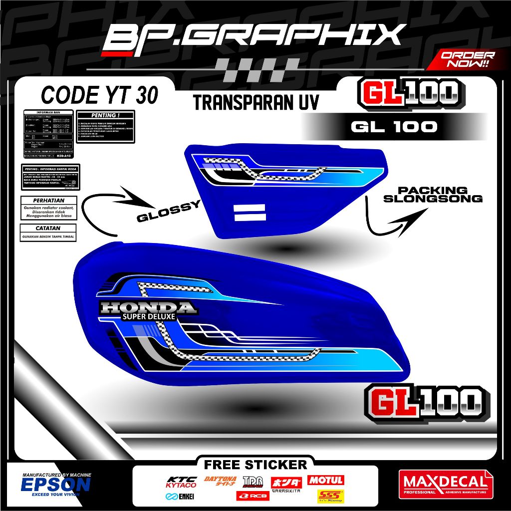 STRIPING GL 100 VINYL MATERIAL STANDARD TRANSPARENT UV ใหม่ล่าสุด PREMIUM BONUS STICKER (YT30)