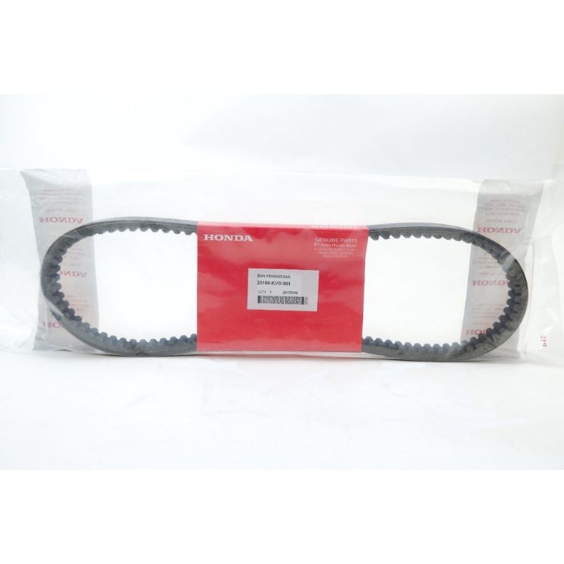 Vbelt Vanbelt V-belt Vario 110 Carbu KVB Techno 23100-KVB-901