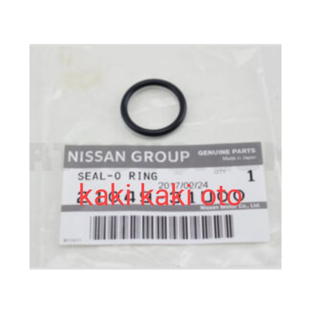 MESIN Seal oring machine seal oring water cool ท่อน้ํา elgrand e52 e-52