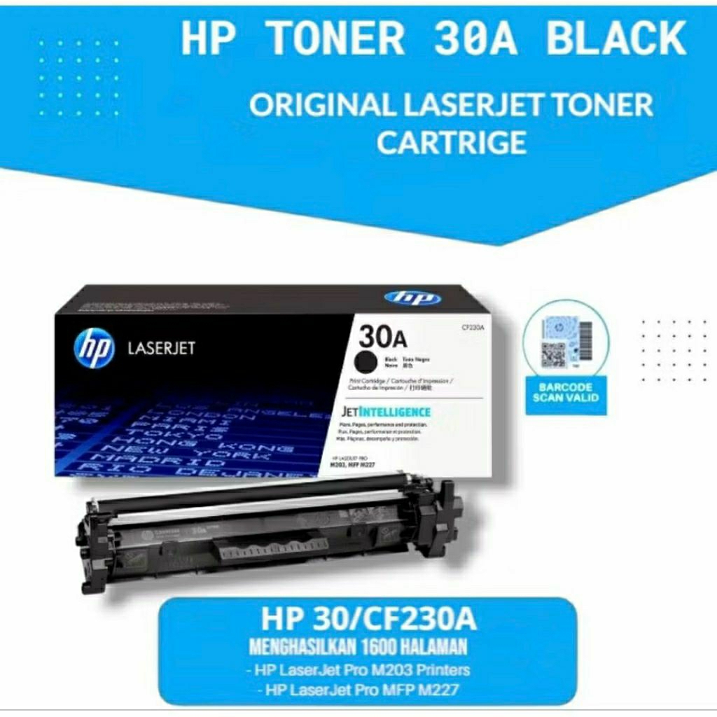 ขายส่ง Hp laserjet 30A