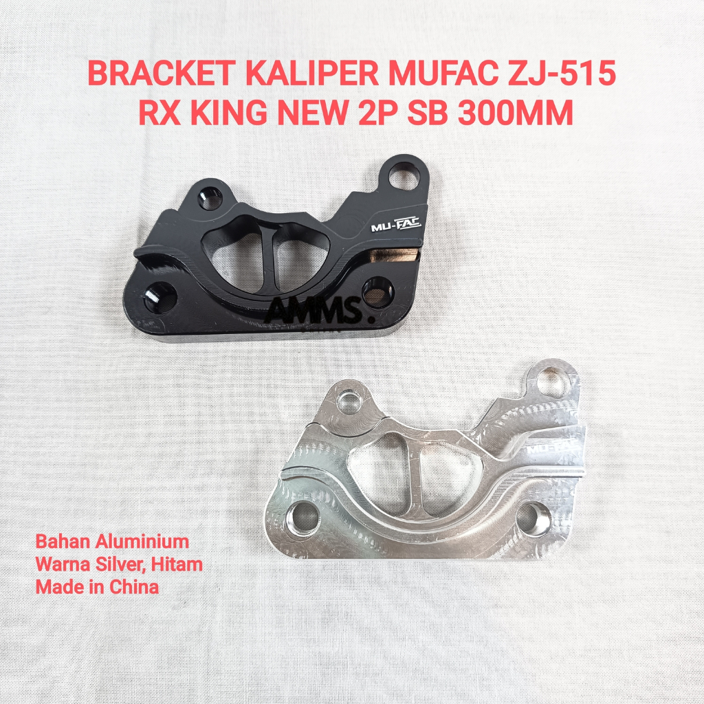 MUFAC ZJ-515 CALIPER BRACKET สําหรับ RX KING NEW 2 PISTON SB UK MOTORCYCLE. 300 มม. สีดํา; เงิน