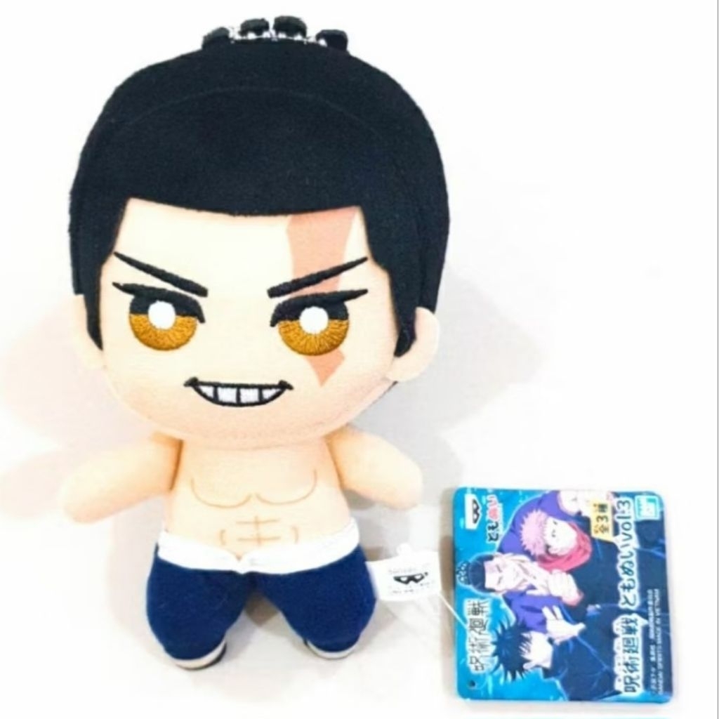 Jujutsu Kaisen Tomonui Nui - Todo