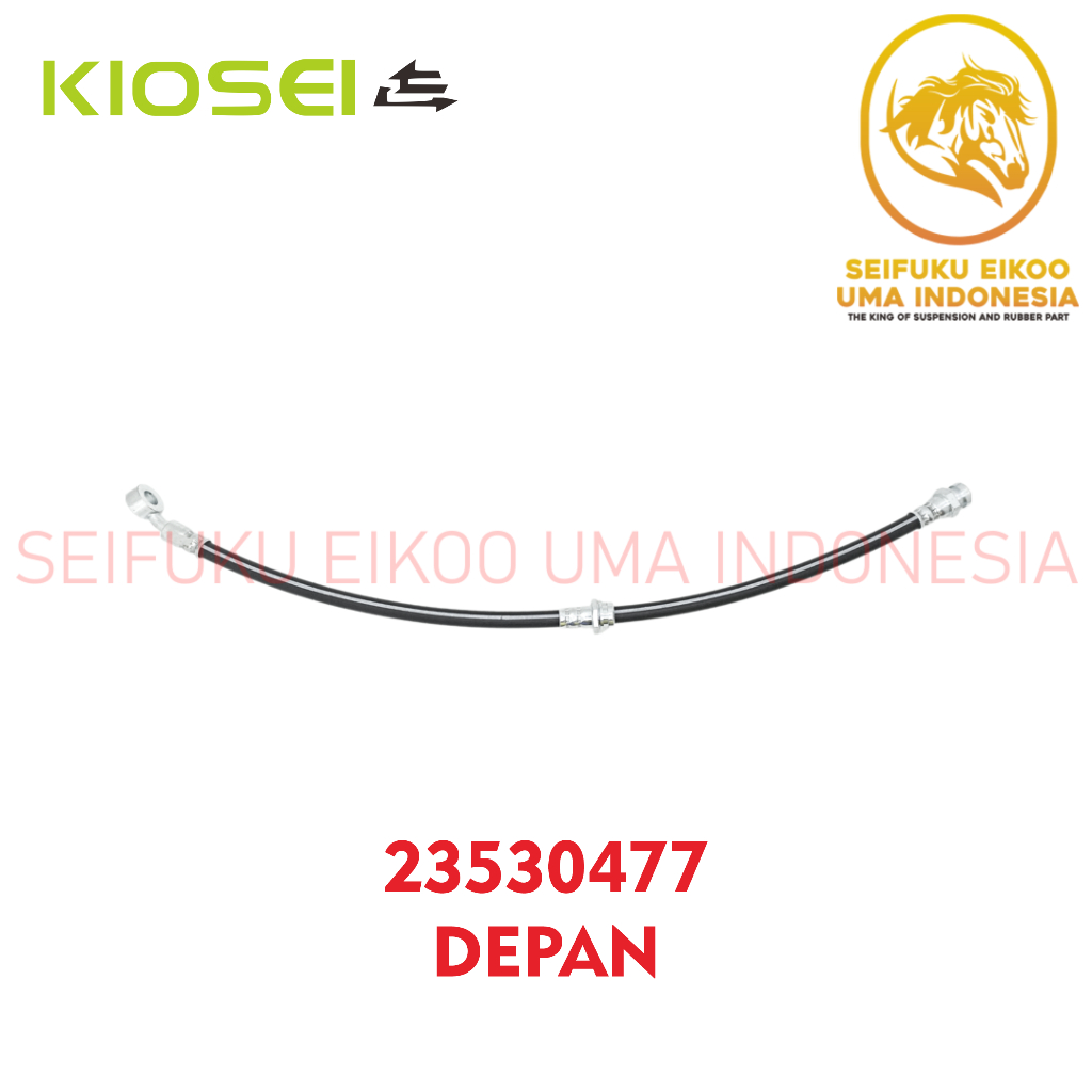 BRAKE HOSE / BRAKE HOSE WLING CONFERO - ด้านหน้า / ด้านหน้า "KIOSEI" 23530477-เค