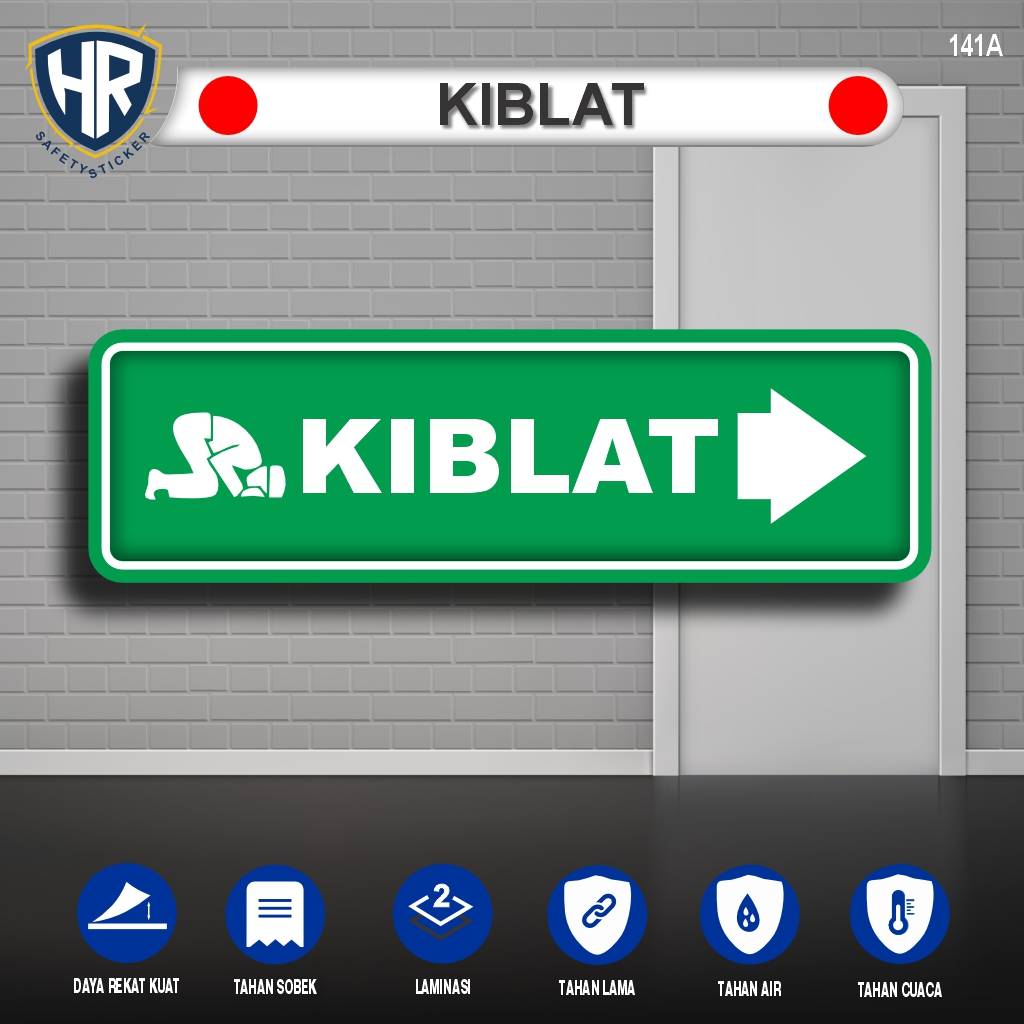สติกเกอร์ทิศทาง Qibla – สติ๊กเกอร์เครื่องหมายทิศทาง Qibla