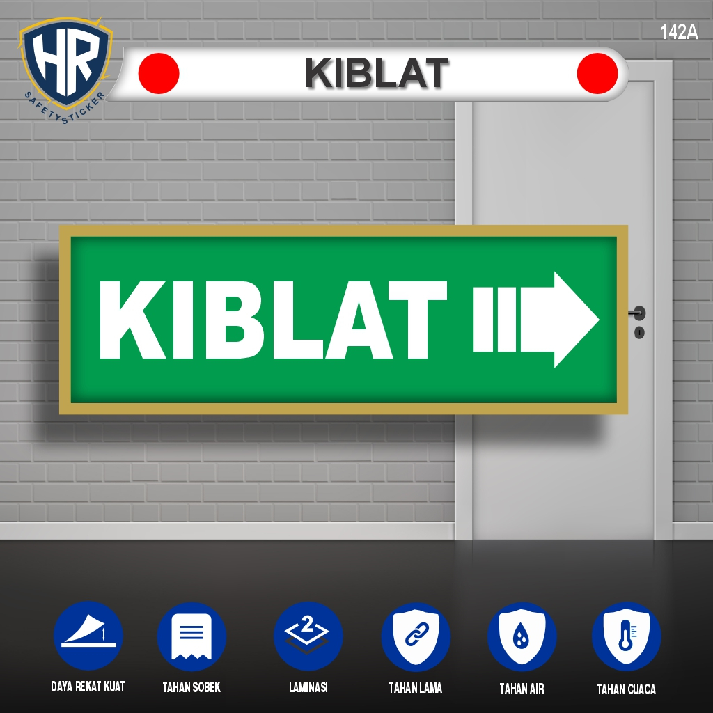 สติ๊กเกอร์ทิศทาง Qibla – สติ๊กเกอร์ตัวบ่งชี้ Qibla มัสยิด