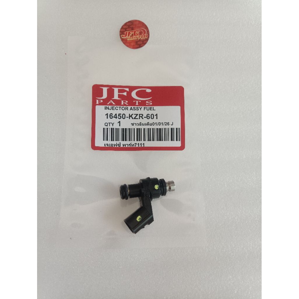 หัวฉีดน้ํา ASSY-16450-K15-921- CB 150 R