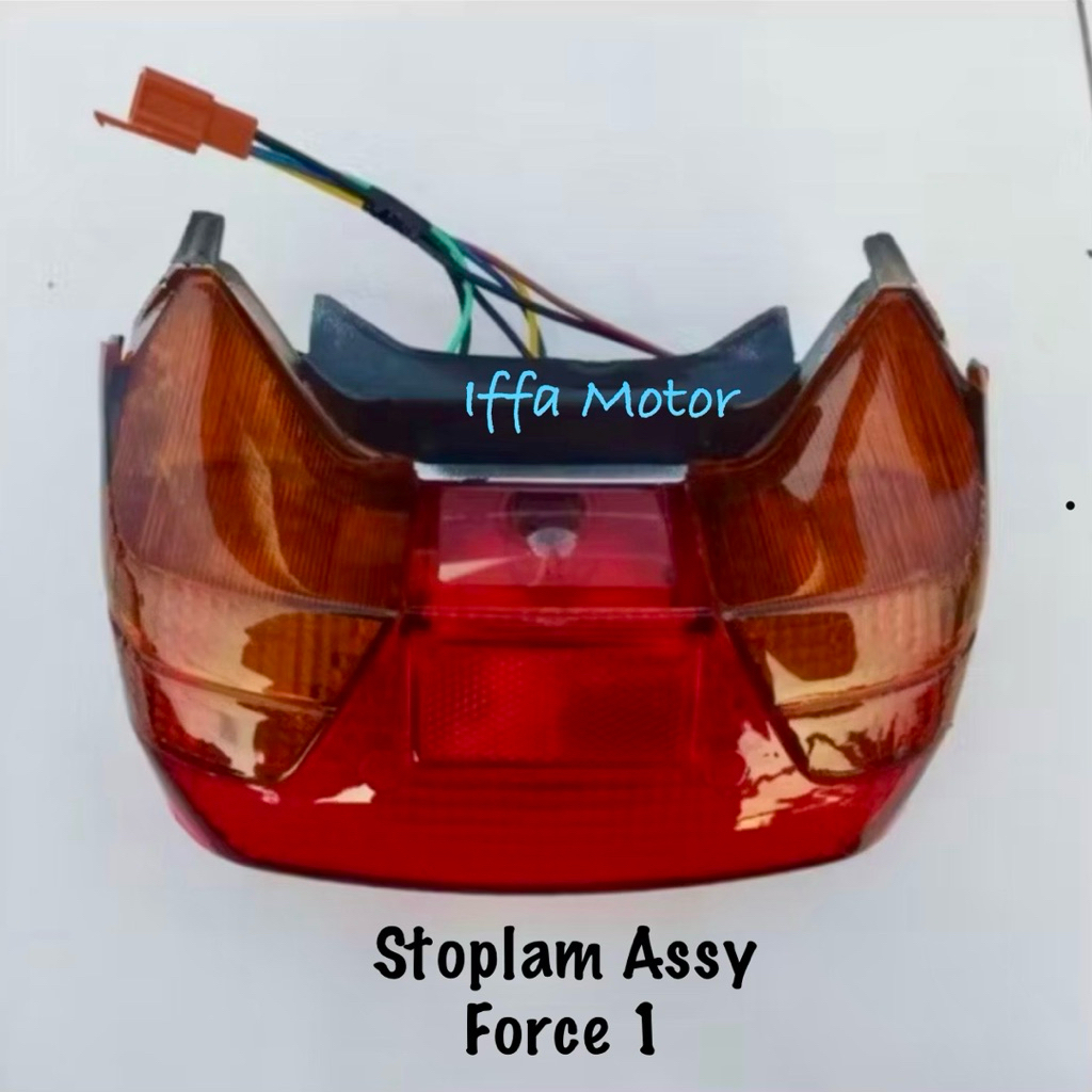 Yamaha Force 1 ด้านหลัง Stoplam Assy