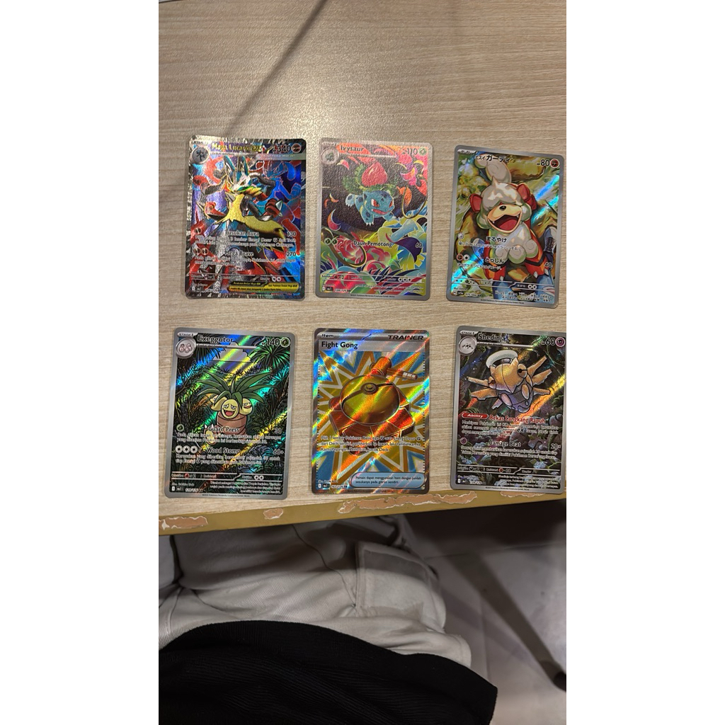 MEGA EVOLUTION SET**