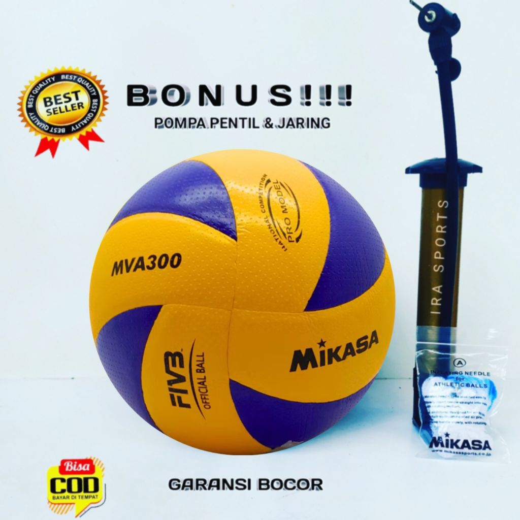 MIKASA Volleyball MVA300 ORIGINAL Mikasa ลูกวอลเลย์บอลนําเข้าเดิมโบนัสปั๊มวาล์วสุทธิ