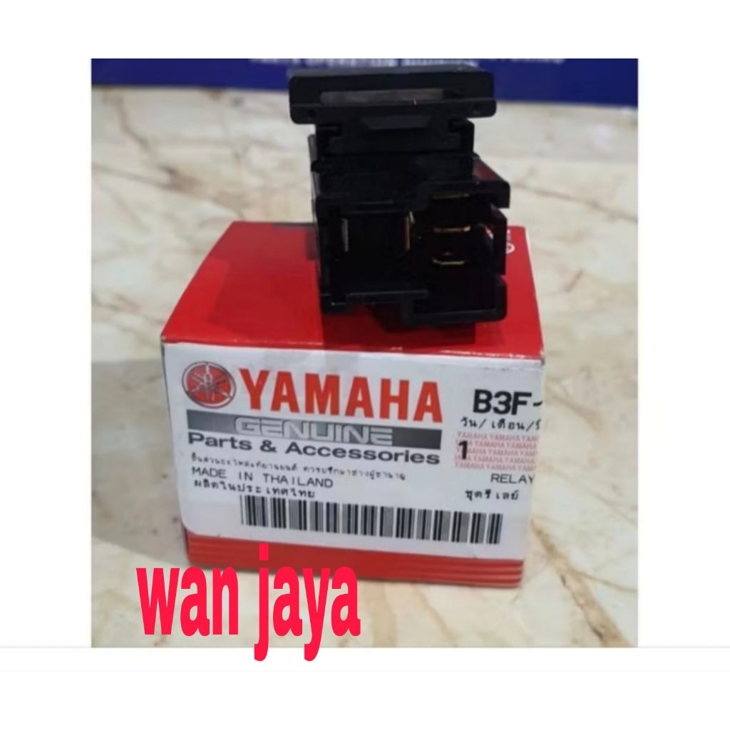 พร้อมสวิตซ์สตาร์ทเท้า 5 NMAX n max lexi erok b3f h1950 10 YGP เดิม