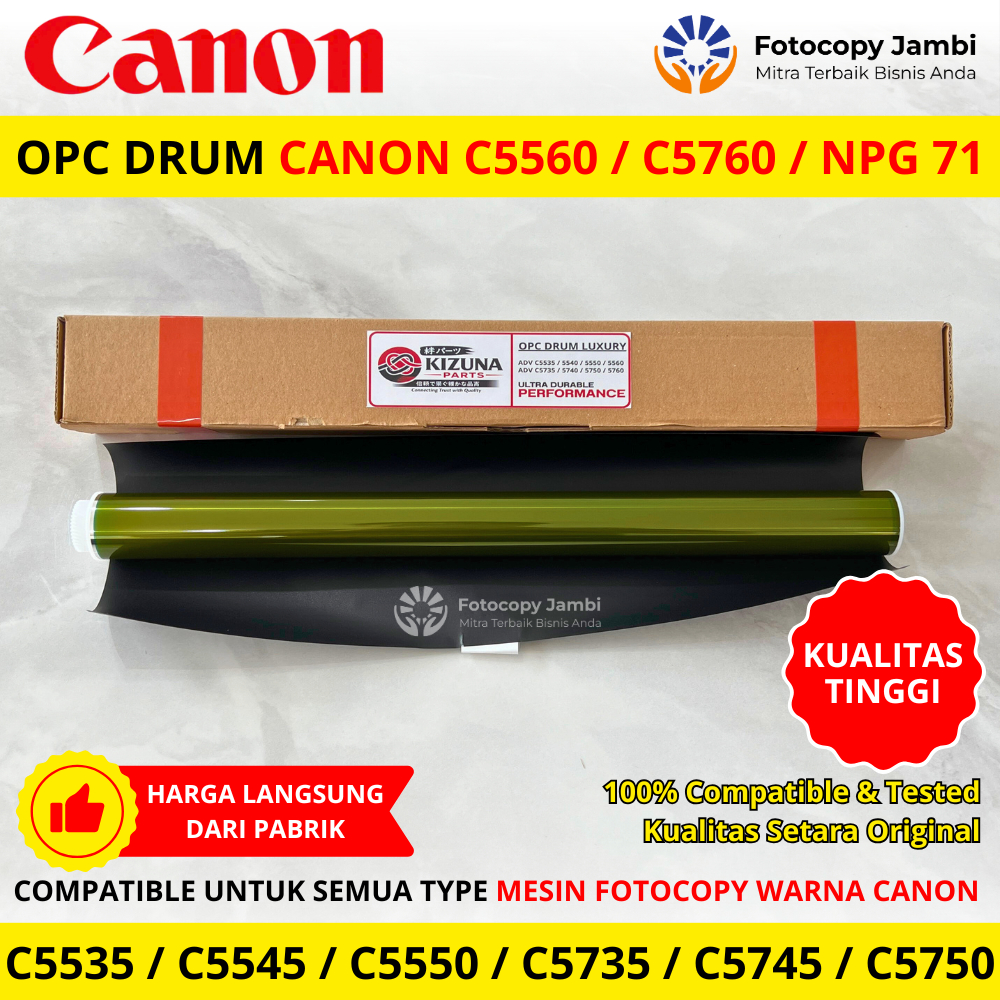 OPC กลอง Canon C 5560 / C 5535 / C 5545 / C 5550 / NPG 71