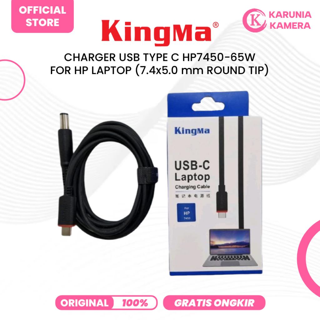 KingMa 1.8m USB C สายชาร์จสําหรับ HP USB C Fast PD Charger พร้อมปลายกลม 7.4x5.0 มม.เชื่อมต่อกับสายชา
