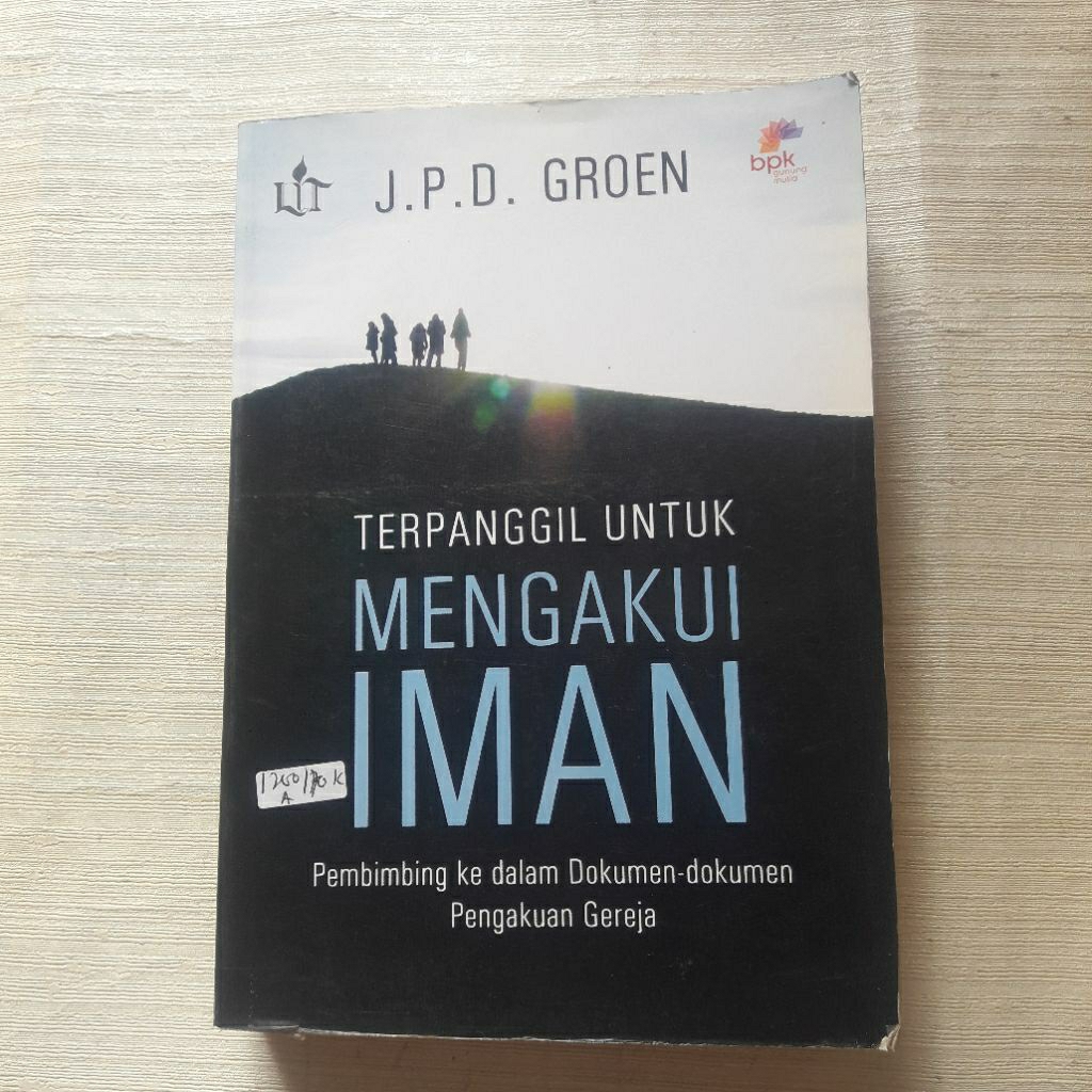 รองรับทํา IMAN By JKD Grone