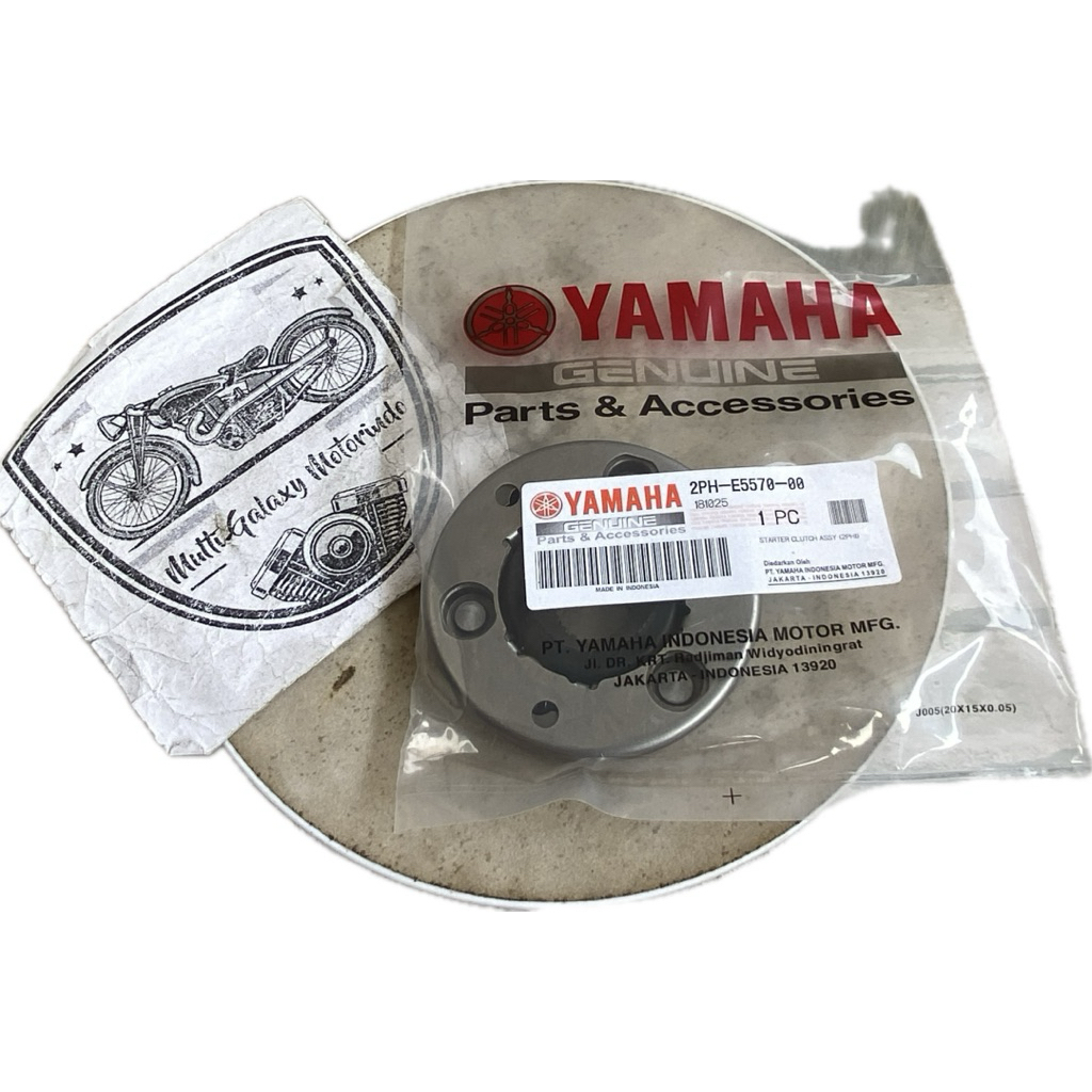 ONE WAY Starter PULSE HOUSE - คลัทช์สตาร์ท Oneway YAMAHA MIO M3 (2PH-E5570-0-00)