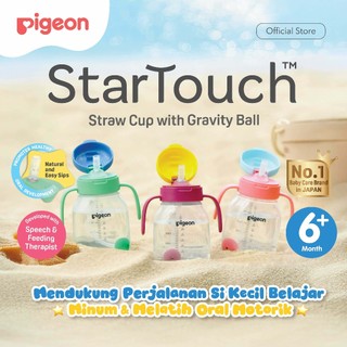 Pigeon Botol Startouch Straw Cup With Gravity Ball 250 ml | Botol Minum Dengan Sedotan Anti-Tumpah | Botol Minum Anti Speech-Delay | 6+ Bulan| BPA Free