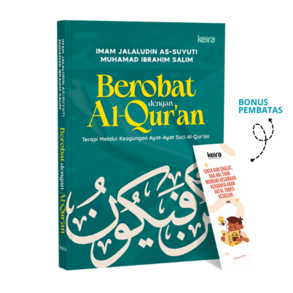 ยากับ Quran - การบําบัดผ่านการป้องกันของหลอดเลือดแดงของ Quran
