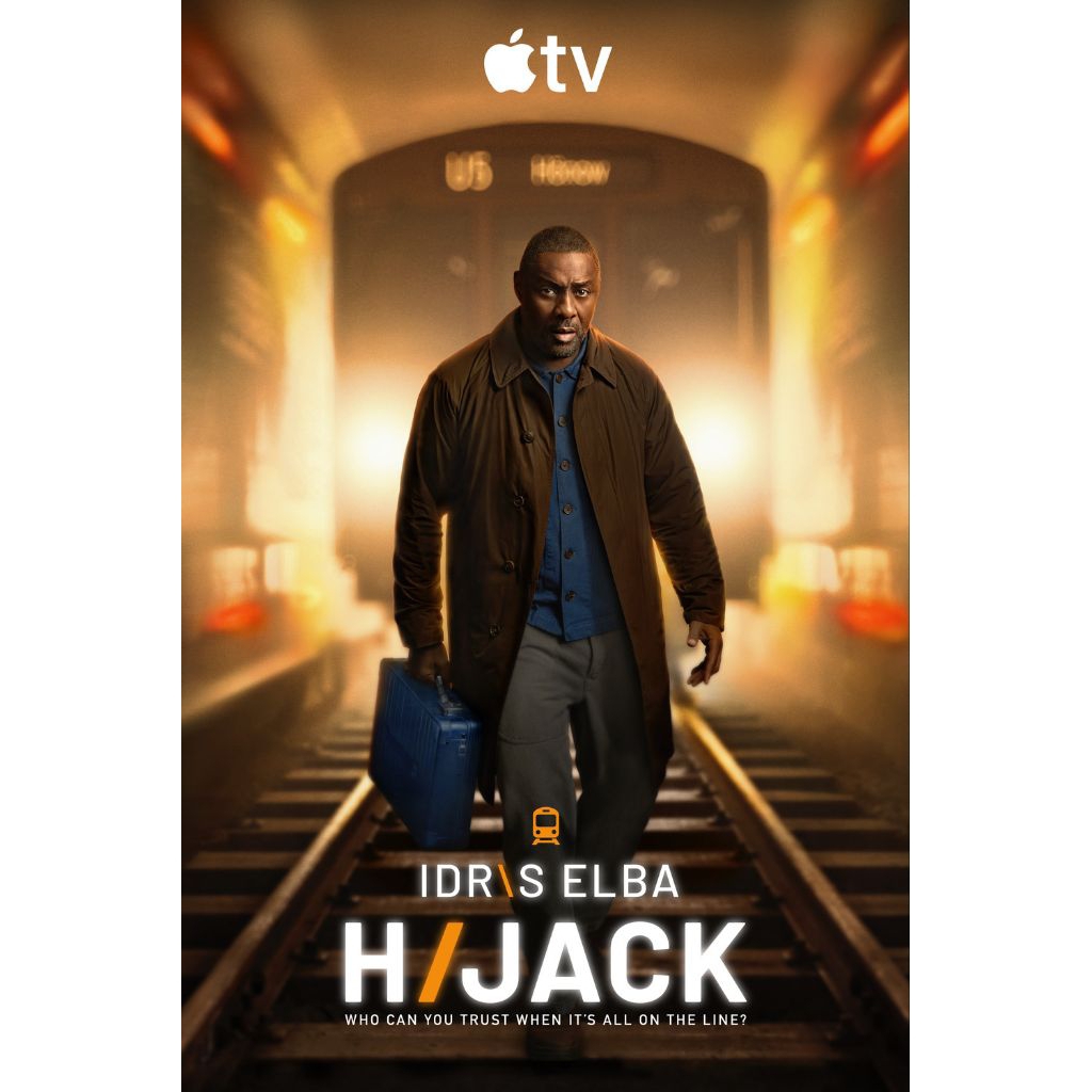 ดีวีดี HIJACK 2 (2026) 2 แผ่น SBARAT