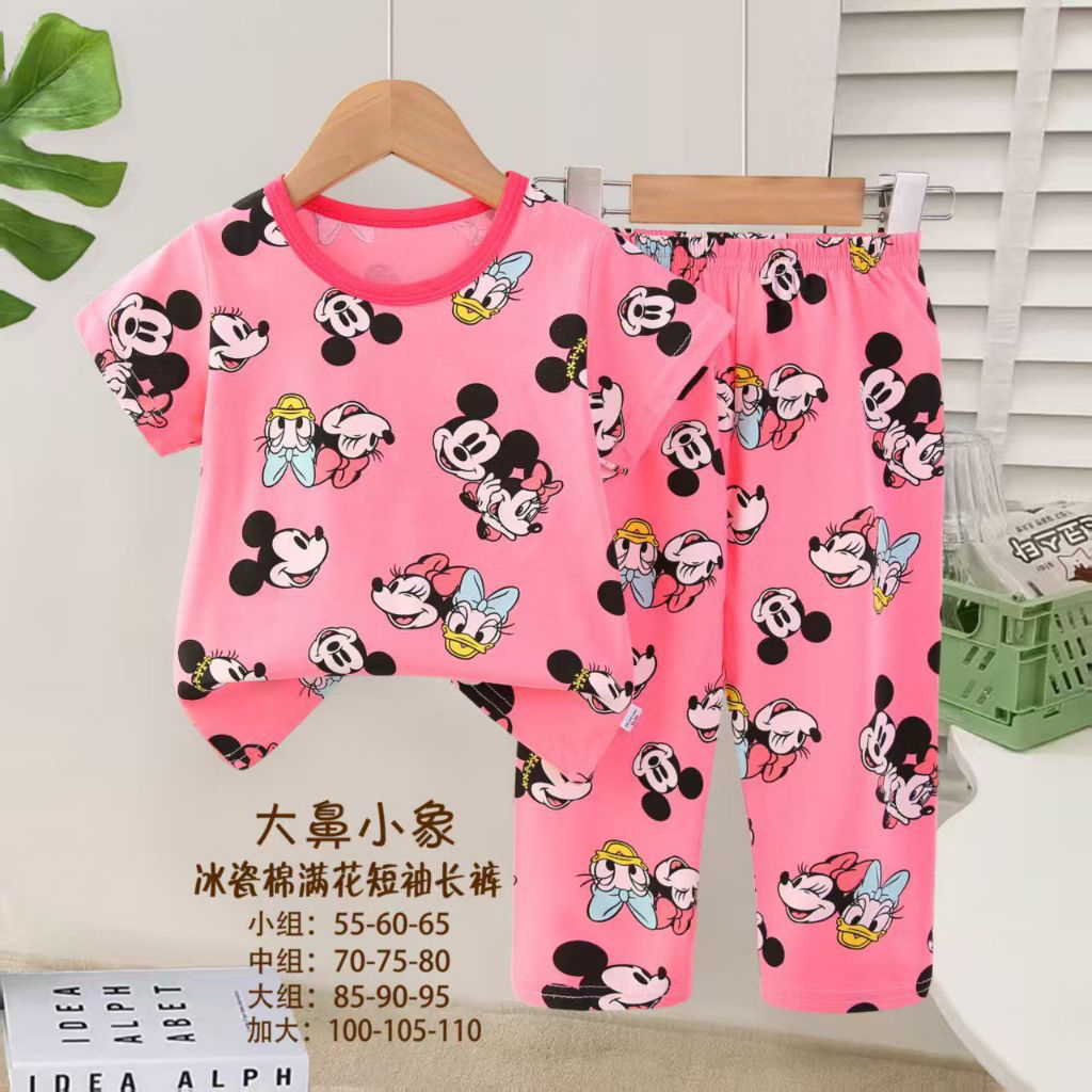 ชุดนอนเด็กออร์แกนิก CP แบรนด์ 1-3 jijibier, Kubao, Elephant, baby love