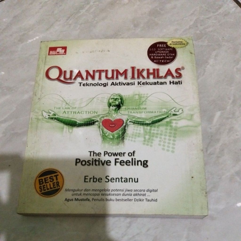Erbe sentanu quantum ikhlas / เทคโนโลยีการเปิดใช้งานความแข็งแรงของตับ