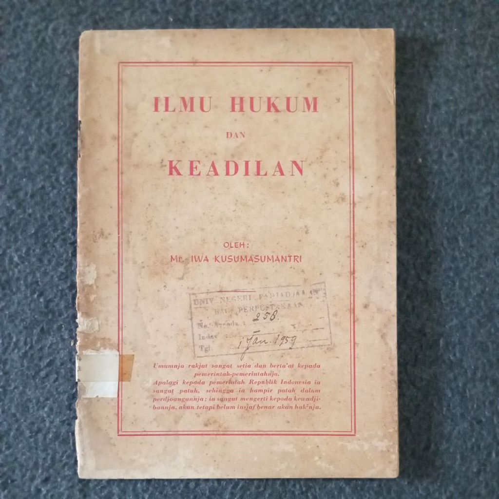 หนังสือ LAW AND JUSTICE - MR IWA KUSUMASUMANTRI
