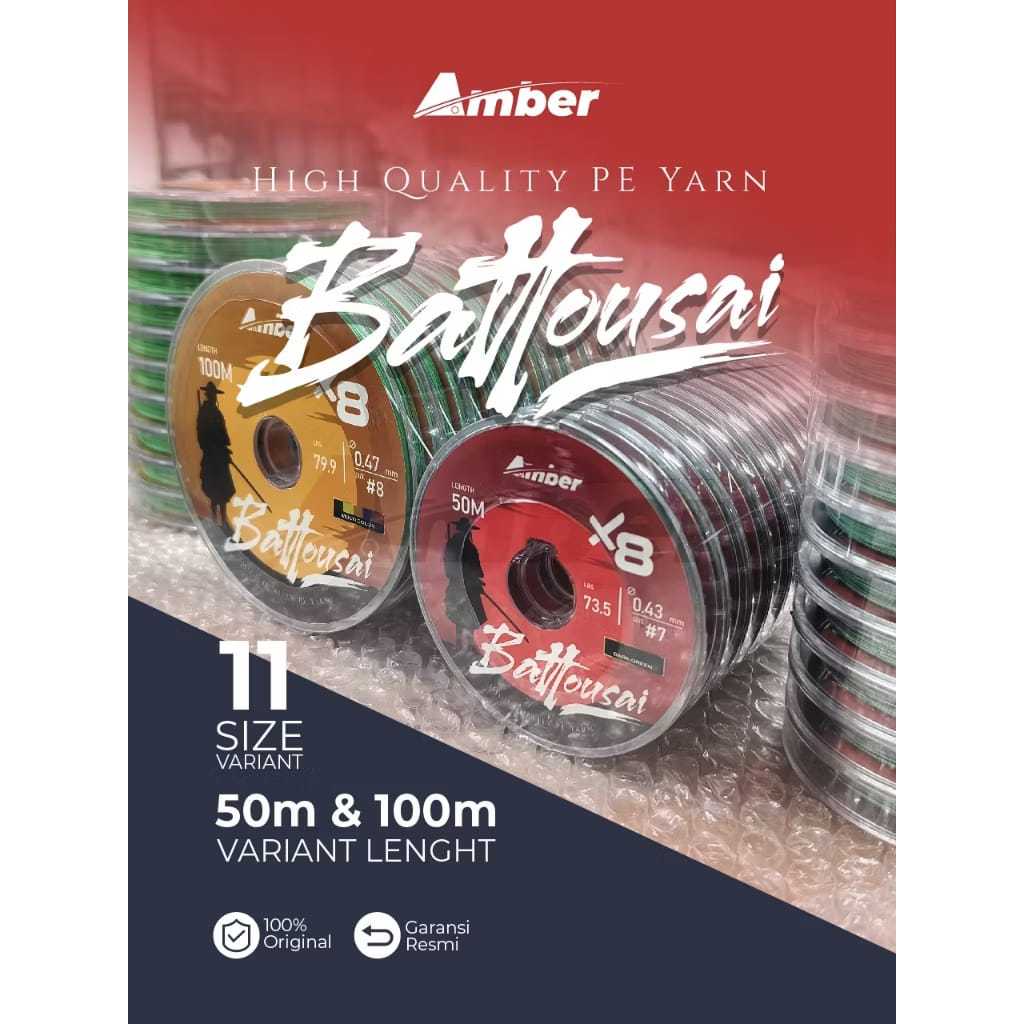 PE AMBER BATTOUSAI MULTICOLOR 100 M