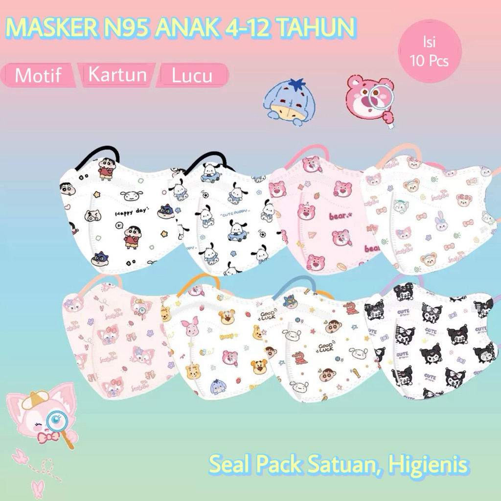 [ INDIVIDUAL PACKAGING ] Disney Motif KN95 Childrens Mask - Sanrio - Linabell - Stella / Cartoon KN9