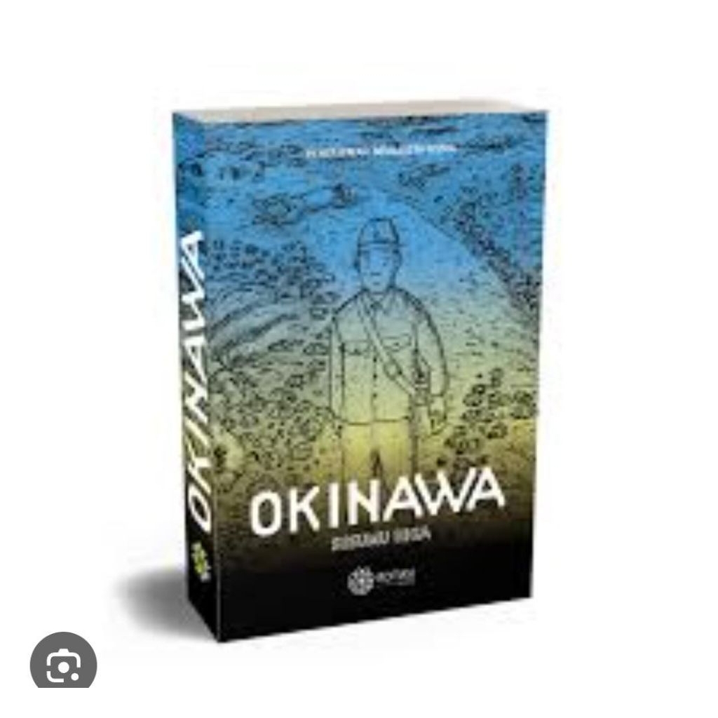 [Rotation] Okinawa - นมฮิกา
