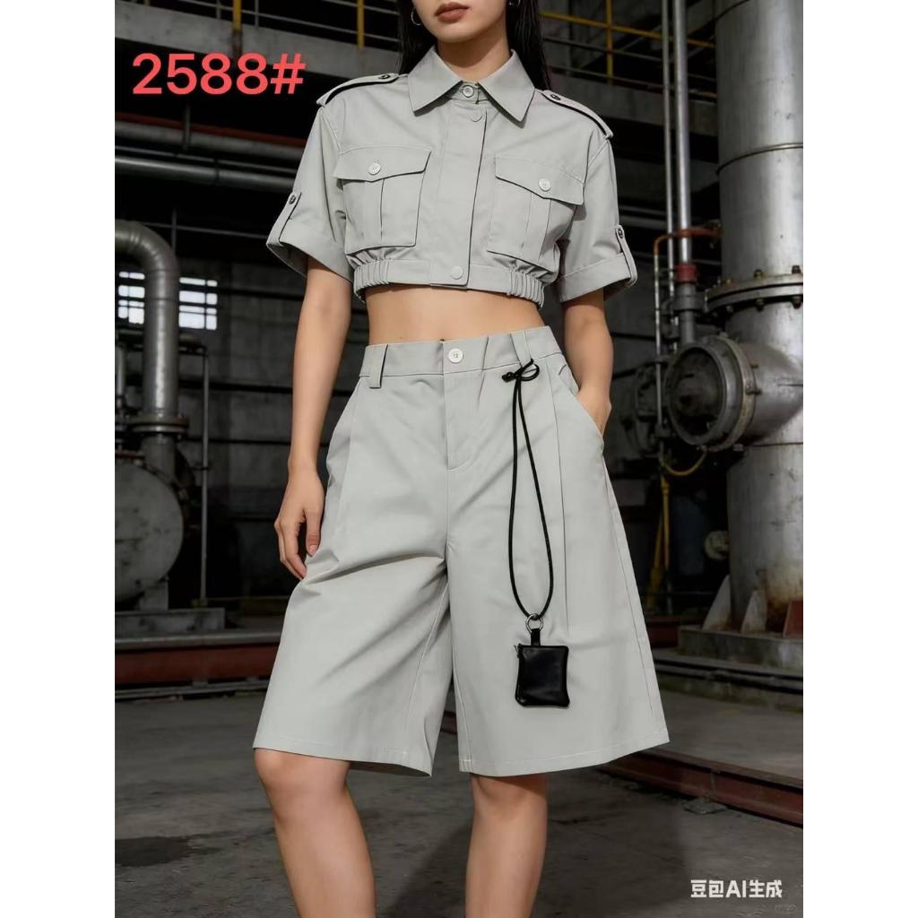 2588 BKK PROMPT SHORTS