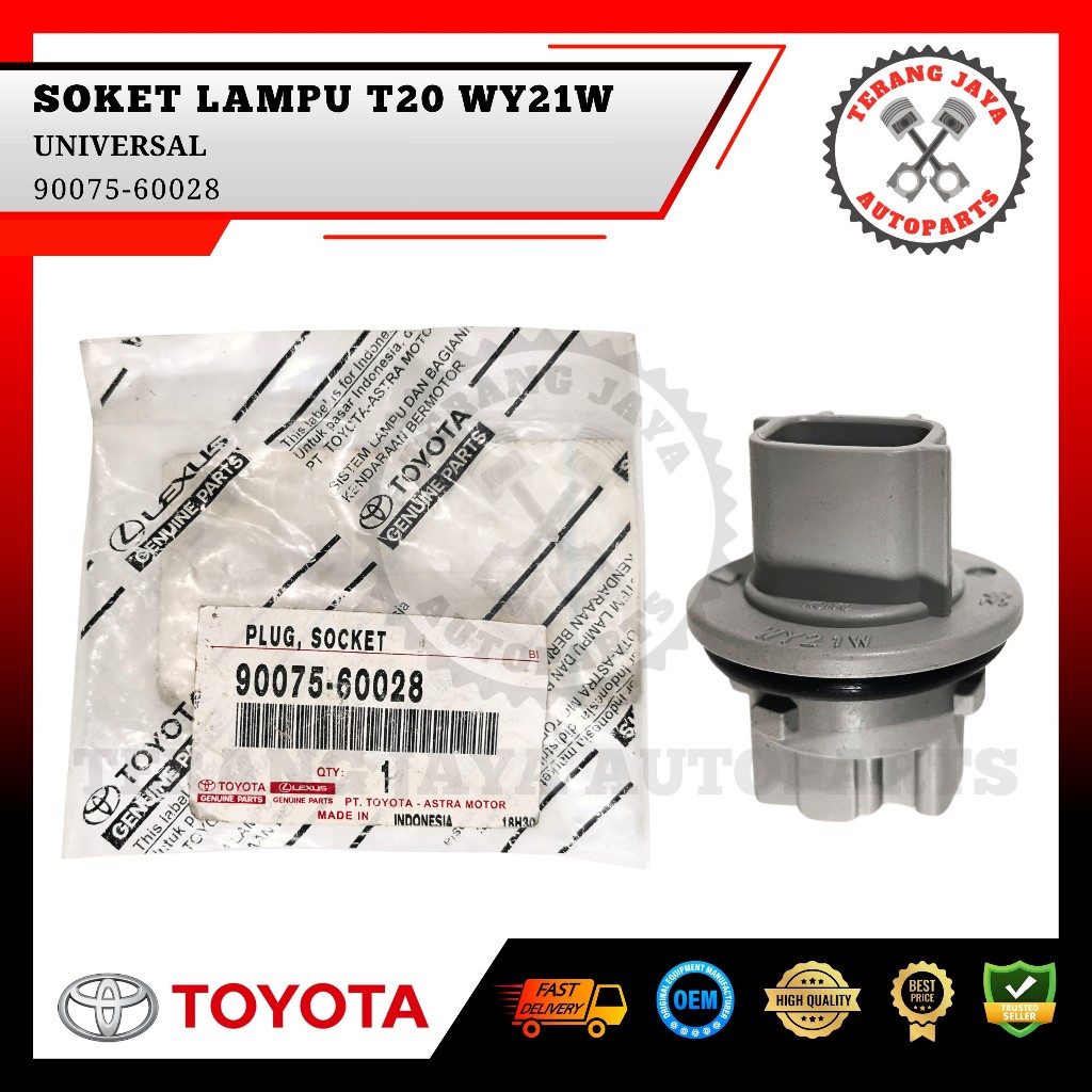 T20 WY21W (KOITO) UNIVERSAL ไฟหน้าไฟเลี้ยว 90075-60028 ORIGINAL
