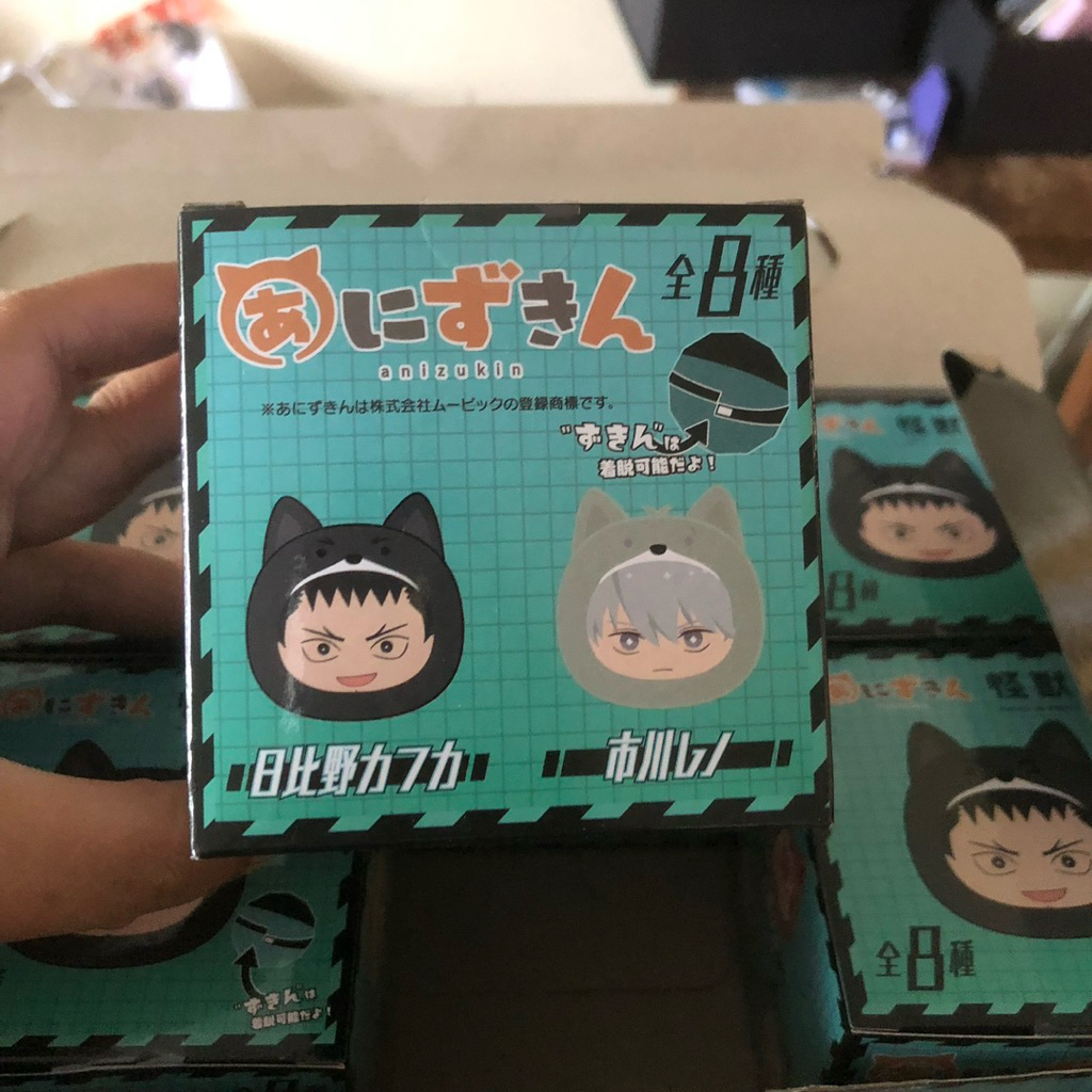 Anizukin Kaiju No. 8