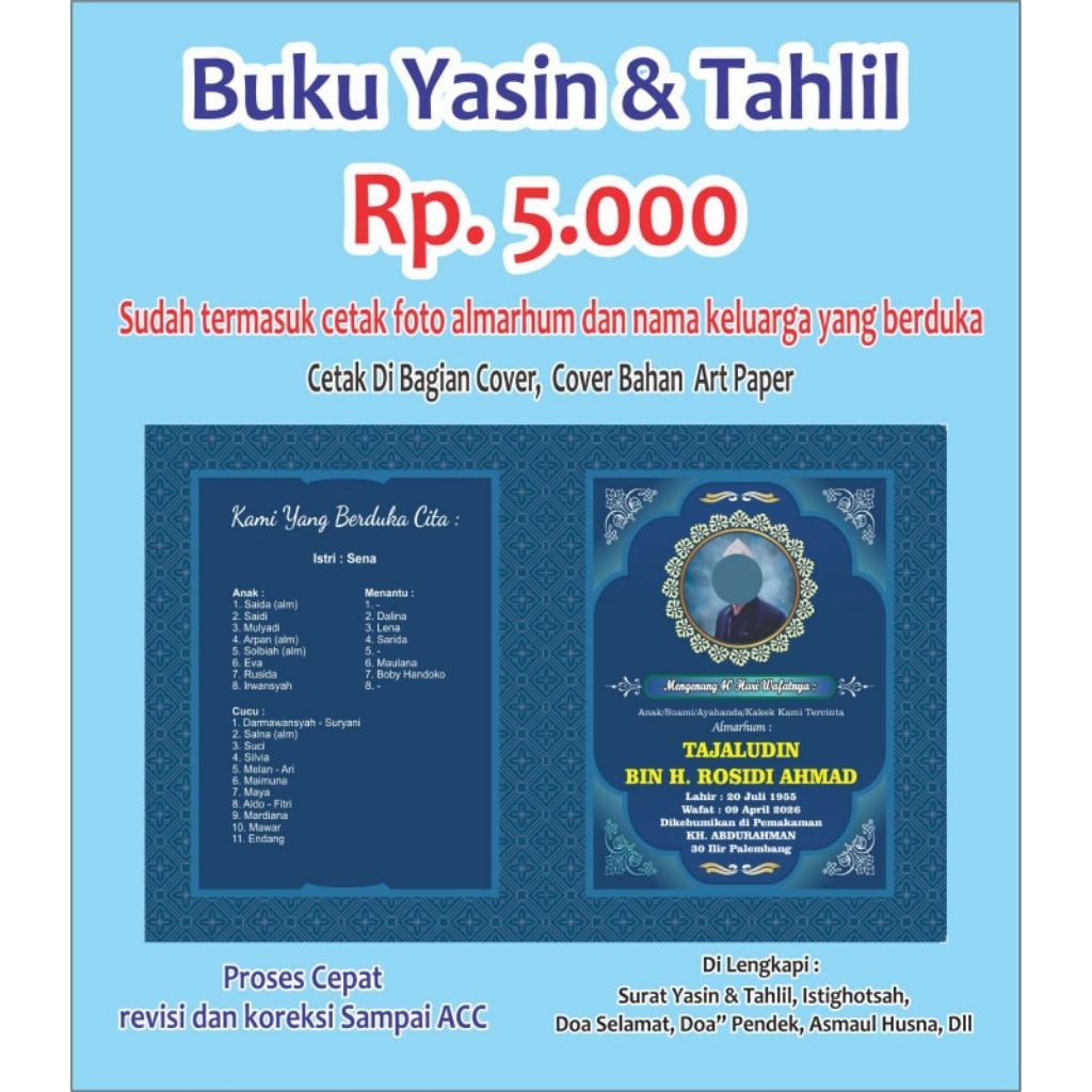 การพิมพ์หนังสือ Yasin ฟรีภาพถ่ายและชื่อของ Palembang Yasin