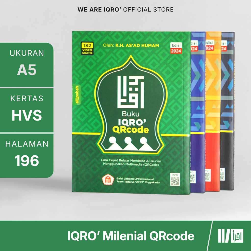 หนังสือ IQRO Millennial QR Code Quick Way เรียนรู้การอ่านอัลกุรอาน FULL COLOR Iqra QRCode Millennial