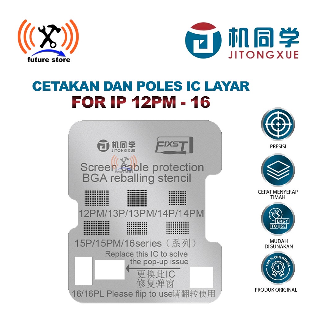 LAYAR JTX IC SCREEN REBALLING POLISH TOOL PRECISION TECHNICIAN - MOLD และ POLISHING IC SCREEN JITONG