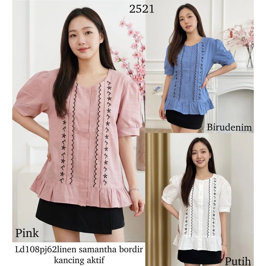 เสื้อ 2521**********