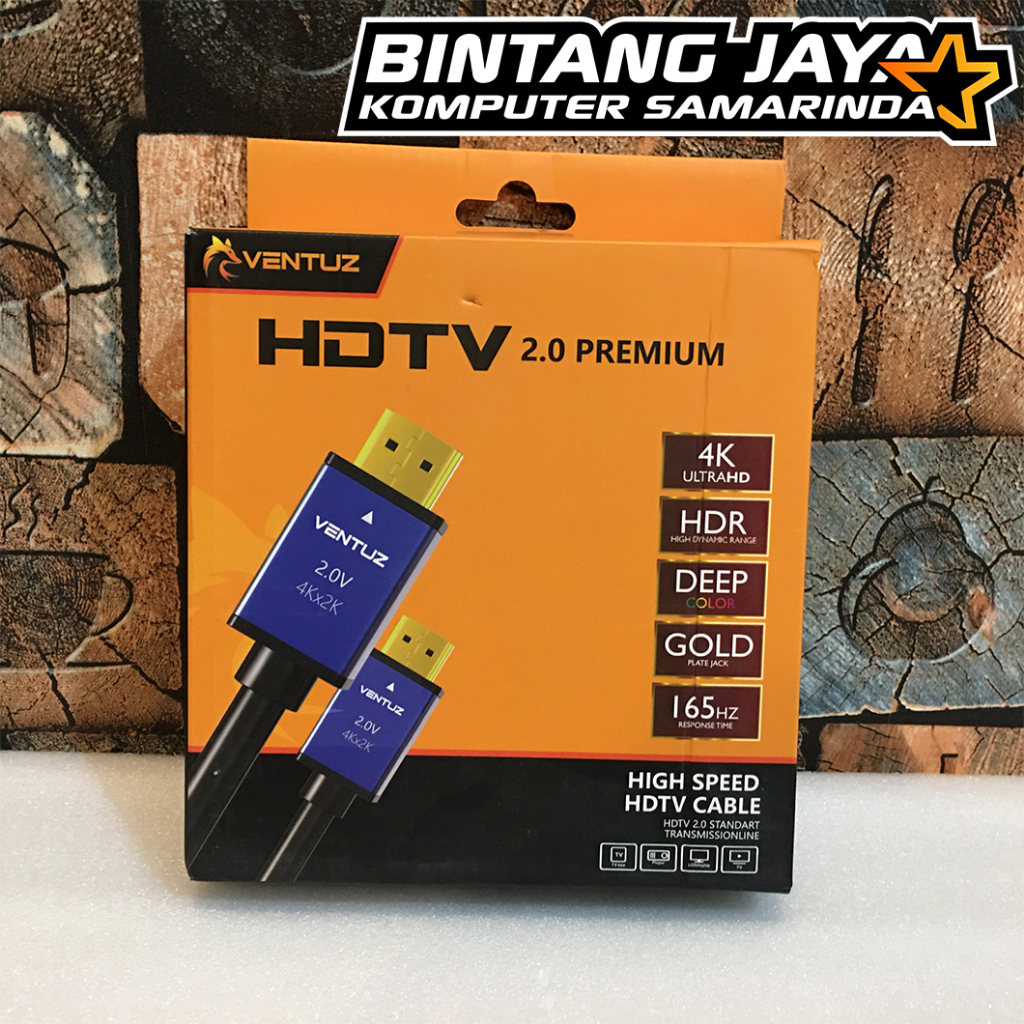 สาย HDMI/HDTV 2.0 HDR 4K x 2K Ultra HD ชุบทอง 15 เมตร Ventuz