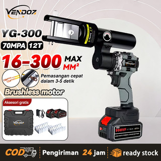 VENDOZ Tang Press Kabel Hidrolik Elektrik YG-300 – Crimping Tool 16–300mm² Portable Brushless