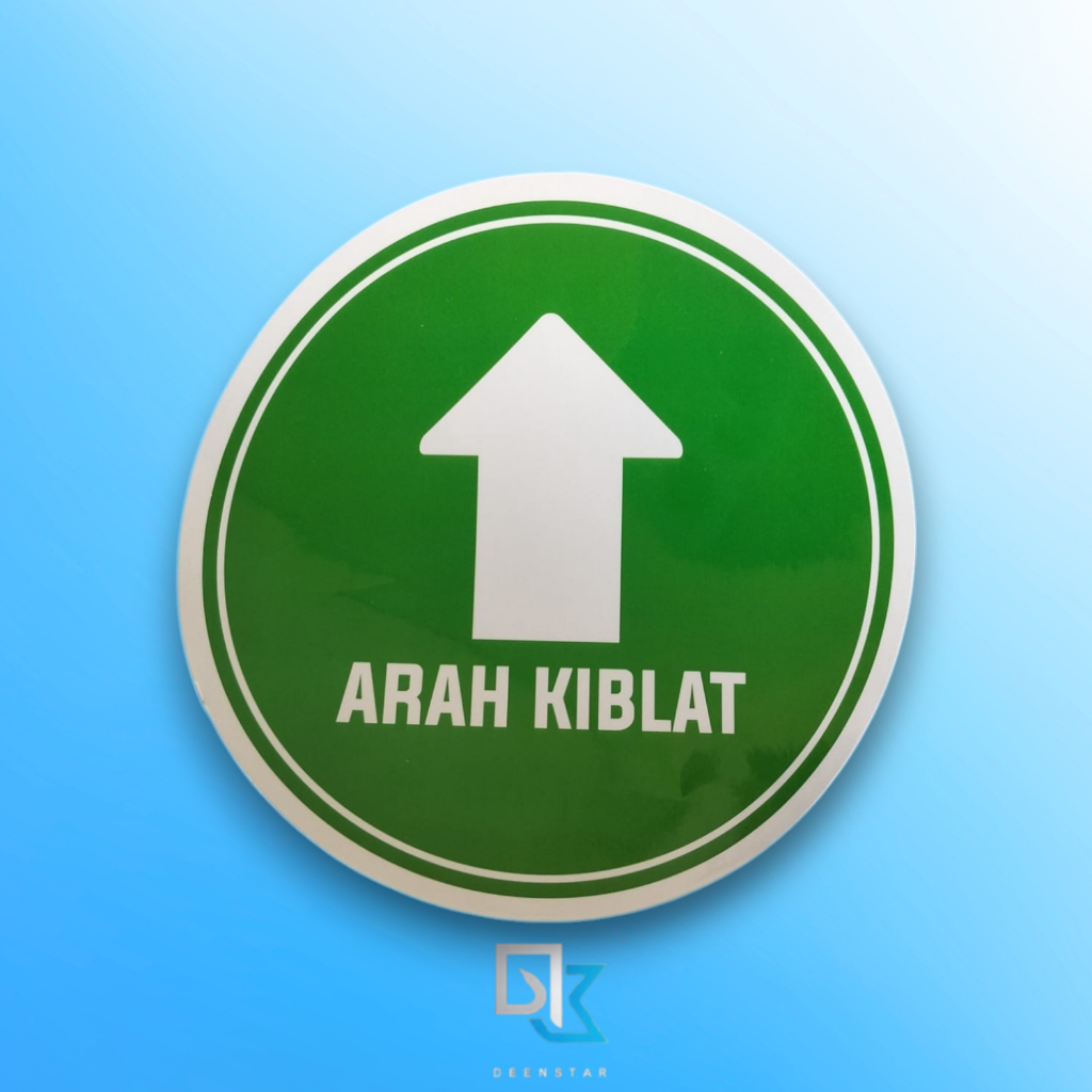 สติกเกอร์ทิศทาง Qibla - เครื่องหมายทิศทาง Qibla - สติ๊กเกอร์ไวนิล