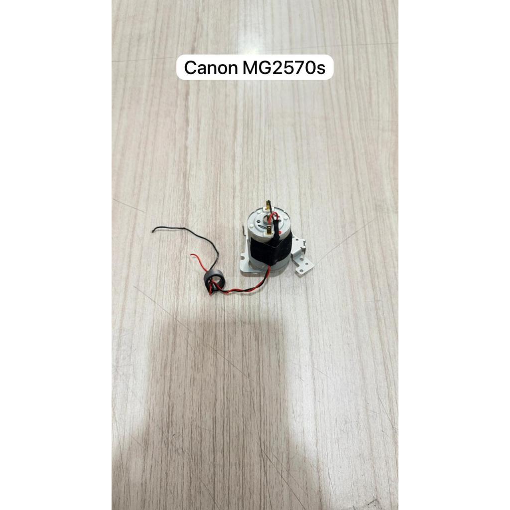 Canon ip2870 mg2470 mg2570 MG2570s e400 e410 e460 dynamoด้านล่าง