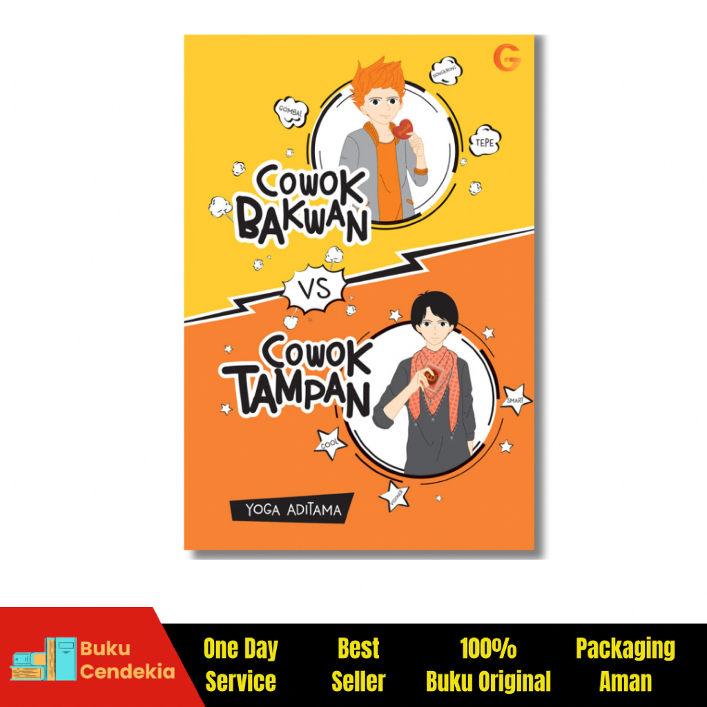 Gema Insani - หนังสืออิสลามสําหรับผู้ชาย Bakwan Versus Handsome Guys Bakwan Guy Vs Handsome Guy หนัง