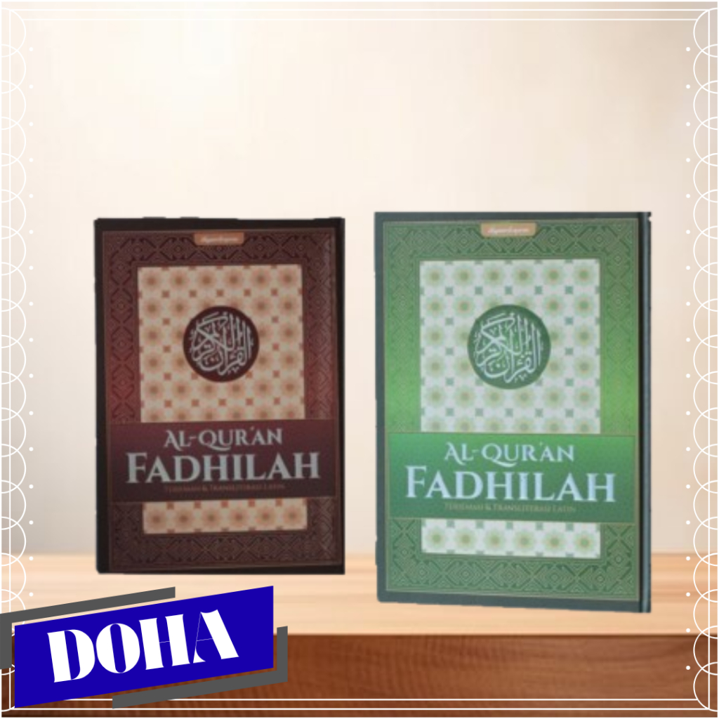 Al Quran Fahludhi A4 ปกแข็ง การแปลภาษาละตินและการขนส่ง - คอลัมน์ของ Tikrar Marker Syaamil Quran