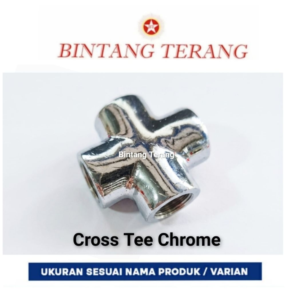 Cross tee chrome 1/4" - 3/8" / เชื่อมต่อ 4 ทาง / T 4 ทาง / Double Tee Brass Chrome