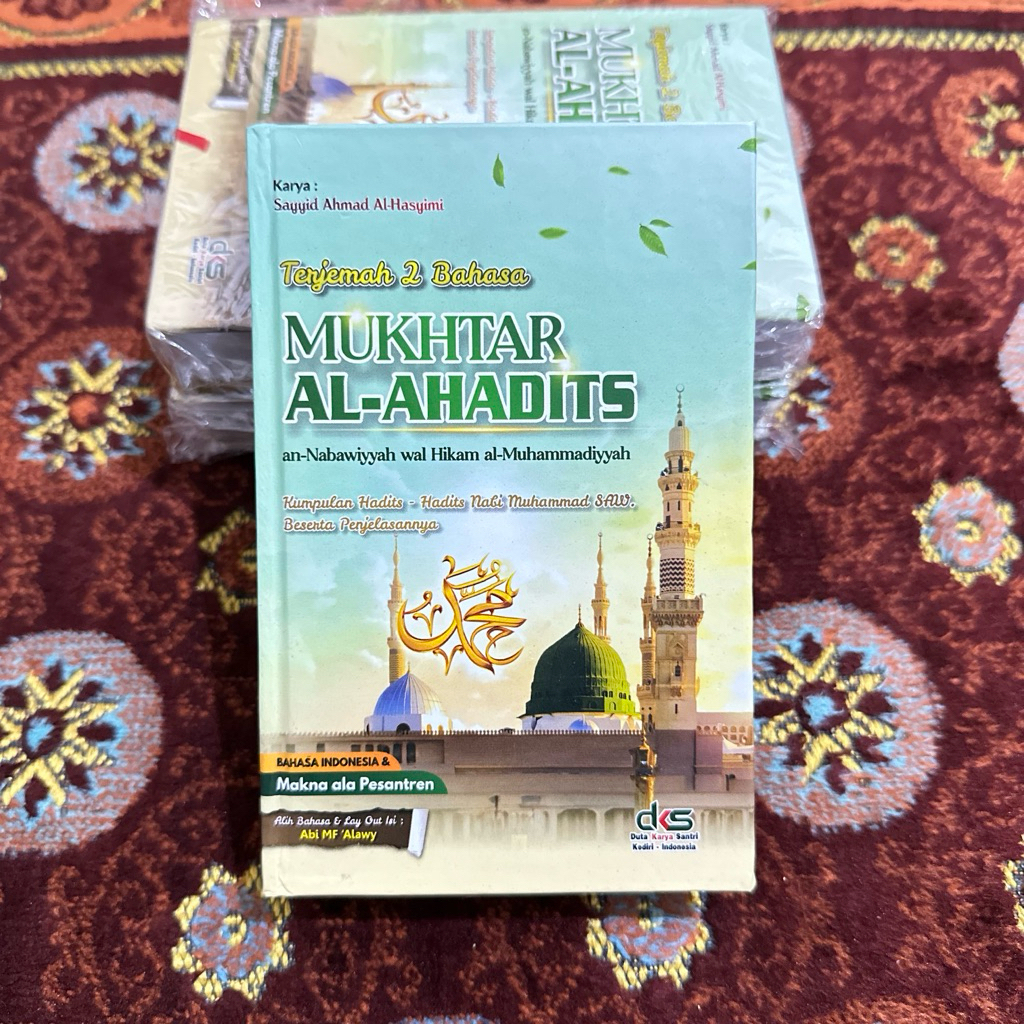 NABI แปลของ Mukhtarul Hadith พร้อมความหมายของ Pestren และกําลังอธิบายของ Pocket Hard Cover DKS | รวม Hadiths of Prophet Muhammad SAW