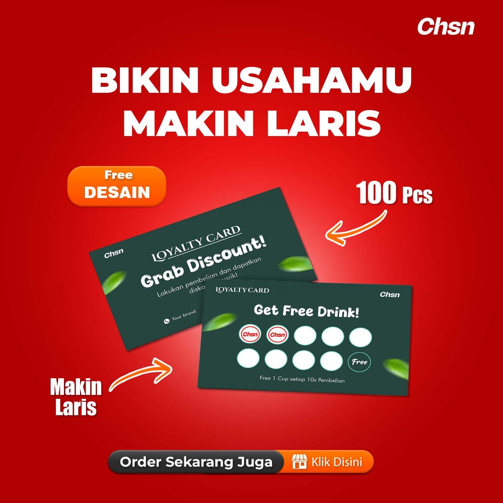 LOYALTY CARD MEMBER COUPON CARD STAMP CARD ฟรีกล่อง