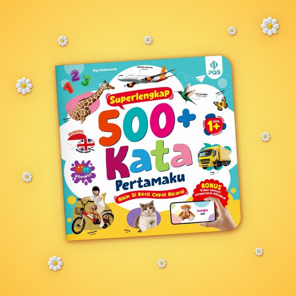 สุดยอด 500+ คําแรกของฉัน | สํานักพิมพ์ PQS