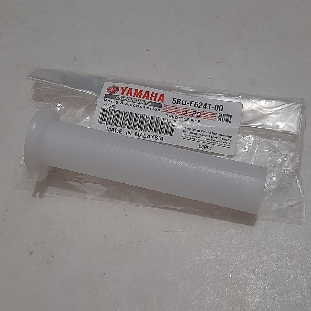 Yamaha 125Z 125ZR ท่อยึดแขนแก๊สพร้อมกัน