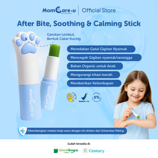 Anti Nyamuk Bayi & Anak Anti Gatal Gigitan Serangga | After Bite Soothing Stick | Bahan Alami Organik | BPOM Terdaftar