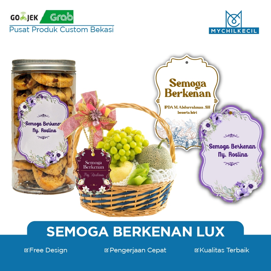 SEMOGA CARDS / แท็ก / สติ๊กเกอร์ | NAVY / POLICE / TNI GREETING CARDS